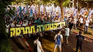 Israel: Proteste gegen Justizreform halten an