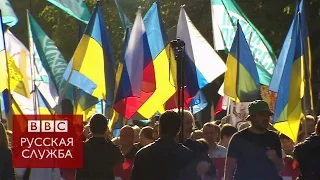 "Марш мира" в Москве: за и против - BBC Russian