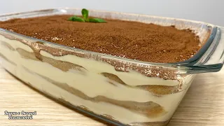 ТОРТ ТИРАМИСУ.🍮🍫Без выпечки! Классический рецепт. Очень Легкий и ВОЗДУШНЫЙ! CAKE TIRAMISU