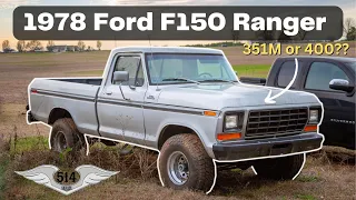 1978 ford F150 Ranger XLT Tour