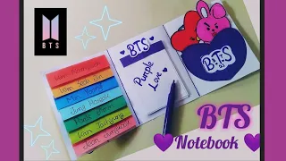 💜💜DIY BTS Notebook Folder/ how to make Origami BTS Notebook/bts school supplies 💜💜