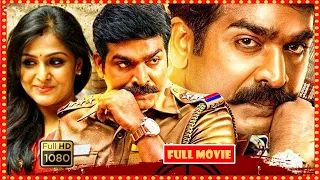 Vijay Sethupathi And Remya Nambeesan Telugu Police Action Drama Full Movie || Cinema Theatre