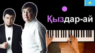 🇰🇿 NNBek - Қыздар ай (Kyzdar-ay) ● караоке | PIANO_KARAOKE ● ᴴᴰ + НОТЫ & MIDI