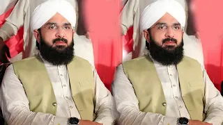 Hazrat Umar e Farooq r.a ka waqia - Allama Hussnain Aasi - Imran Aasi ka Shagird - Noor TV