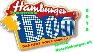 Hamburger Sommerdom 2018 - Kirmes Beschickungen #8