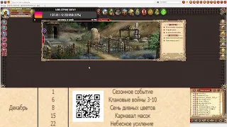 DWAR STREAM 2022: 17 ЛВЛ СИМВОЛЫ ЧТО ЛУЧШЕ!?