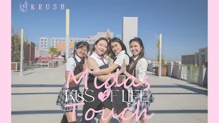 [KPOP IN PUBLIC] KISS OF LIFE (키스 오브 라이프) _ MIDAS TOUCH| Dance Cover by KRUSH