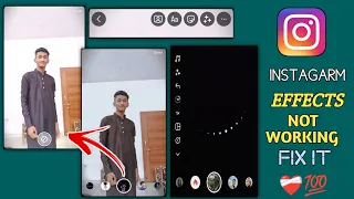 INSTAGRAM EFFECTS NOT WORKING || INSTAGRAM STORY EFFECTS NOT SHOWING || INSTAGRAM FILTER PROBLEM