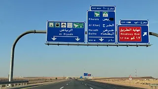 صرفية الكامري على الخط فئة LE مطور موديل 2023