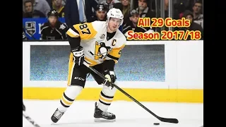 Sidney Crosby - All 29 goals from 2017/2018 NHL Season