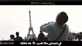 الغربة شحال واعرة 💔💔😢