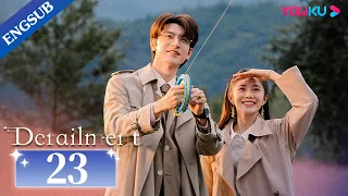 [Derailment] EP23 | Rich Girl Had Her Life Reset in Parallel Universe | Liu Haocun / Lin Yi | YOUKU