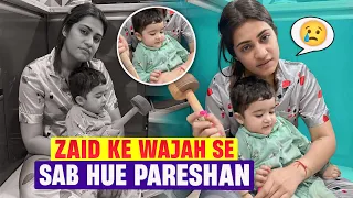 ZAID KE WAJAH SE SAB HUE PARESHAN || MALIK KIDS