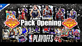 I OPEN 30 PLAYOFF PACKS TO SEE IF I CAN PULL A 100 OVERALL OR DARK MATTER | #nba2k24  #myteam