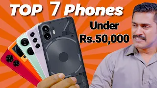 Top 7 Phones Under Rs.50,000 Malayalam. Best Phones Under 40000 and Best Phones Under 30000.