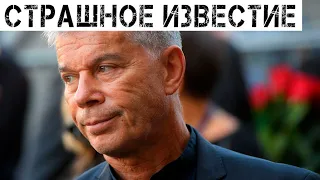 Беде Газманова сочувствует вся страна: слёз не сдержать