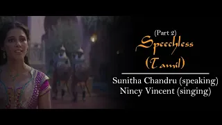 (Extended Scene) Speechless [2 parts] - Tamil