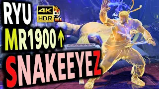 SF6: SnakeEyez  Ryu MR1900 over  VS Guile | sf6 4K Street Fighter 6