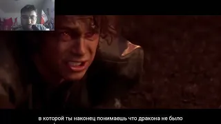 Anakin Skywalker Hero with no fear | Энакин Скайуокер Герой без страха