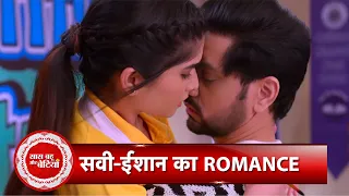 Ghum Hai Kisikey Pyaar Meiin Promo: Savi Falls on Ishaan, Romantic Turn In Ishaan Savi's Life | SBB