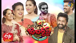 Jabardasth | Double Dhamaka Special  Episode | 30th August 2020   | Full Episode | ETV Telugu