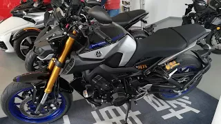 NEW MT-09 SP 2018