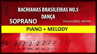 Bachianas Brasileiras Nº 5, Dança Martelo / Villa Lobos: Instrumental / Soprano