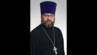Доклад "Исихазм и имяславие" - Священник Павел Сержантов