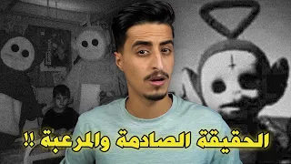 الحقيقة المرعبة والمخفية وراء مسلسلات الكرتون 😨 طلعت طفولتنا كذب بكذب 😰