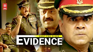 Evidence | South Indian Movies Dubbed In Hindi Full Movie | Hindi Dubbed Full Movie
