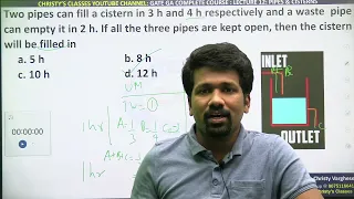 #13 | Pipe & Cisterns | General Aptitude | COMPLETE COURSE GATE 2024 | Christy Varghese