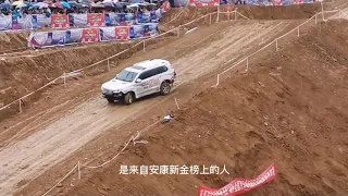 The original Great Wall Haval H9 was tested on a professional off-road track