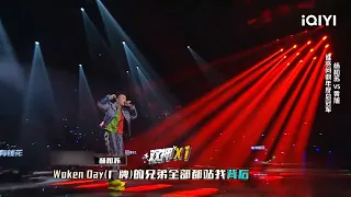 说唱金曲盘点：杨和苏《我命由我不由天》 花絮 | 中国说唱巅峰对决 | iQIYI精选