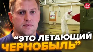 ⚡ОСЕЧКИН: Такое Путину уже НЕ СКРЫТЬ! ВСПЛЫЛ КОНФУЗ с БУРЕВЕСТНИКОМ @MrGulagunet