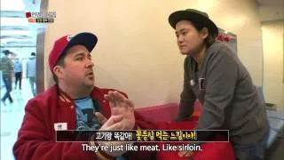 The Human Condition | 인간의 조건 : Living Without Meat and Flour (2014.05.03)