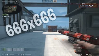 CS:GO, but res 666x666