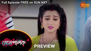 Mompalok - Preview | 28 August 2021 | Full Ep FREE on SUN NXT | Sun Bangla Serial