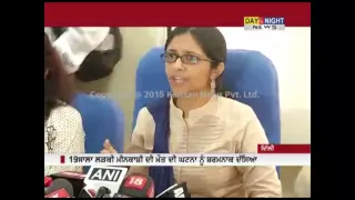 Swati Maliwal takes charge as DCW chief