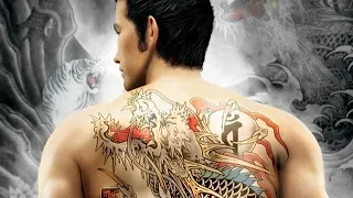 Yakuza OST - Receive You The Prototype (30 Minute Extension)