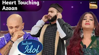 Indian idol मैं इस लड़के ने सब को रुला दिया | indian idol season 14 | Best Azan | Rashid Ali