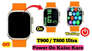 T900 Ultra Smartwatch Not Power On | T900 Ultra Power On Nahi Hota Hai #smartwatchclub #t900ultra