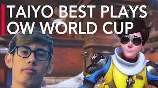 The Best Plays of Ta1yo - Team Japan | Overwatch World Cup 2017 Highlights