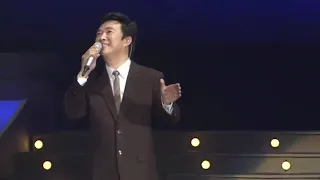 费玉清 2015年长春演唱会