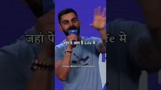 #EnglishSpeeches #EnglishSubtitles SPEECH | VIRAT KOHLI: Rapid-Fire Questions (English Subtitles)