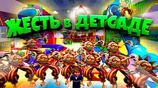 ДЕТСАД ФНАФ 9 но СОЛНЦЕ ПОВСЮДУ 🌞🌞🌞 ВЗЛОМ FNAF SECURITY BREACH