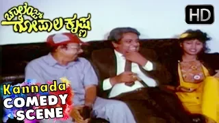 Umashree super comedy | Kannada Comedy Scenes | Challenge Gopalkrishna Kannada Movie | Ananthanag