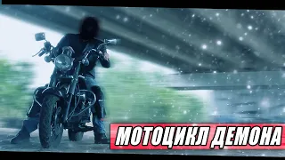 ОБЗОР МОТОЦИКЛА ДЕМОНА - Motoleader ML 250 Travels | Демон