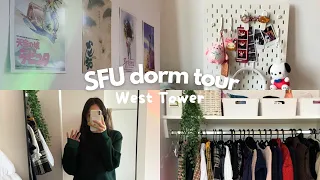 SFU dorm tour (west tower)