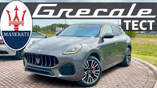 Новый Maserati Grecale 2023. Конец Porsche Macan? Тест-Драйв