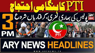 ARY News 3 PM Prime Time Headlines 10th March 2024 | 𝐏𝐓𝐈 𝐏𝐫𝐨𝐭𝐞𝐬𝐭